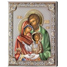 Icoana Argint Sfanta Familie 16x20cm Color