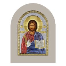 Icoana Iisus Hristos 14x10 cm Color cu Rama Alba