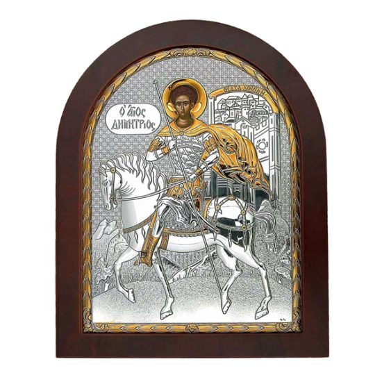 Icoana Argint Sfantul Dumitru 11 x 13 cm