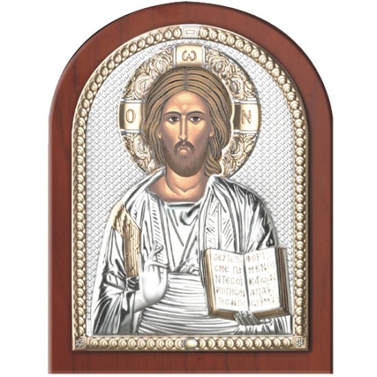 Icoana Iisus Hristos Argint 12x16cm