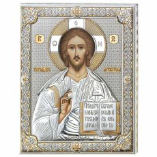 Icoana Iisus Hristos 12x16cm Argint