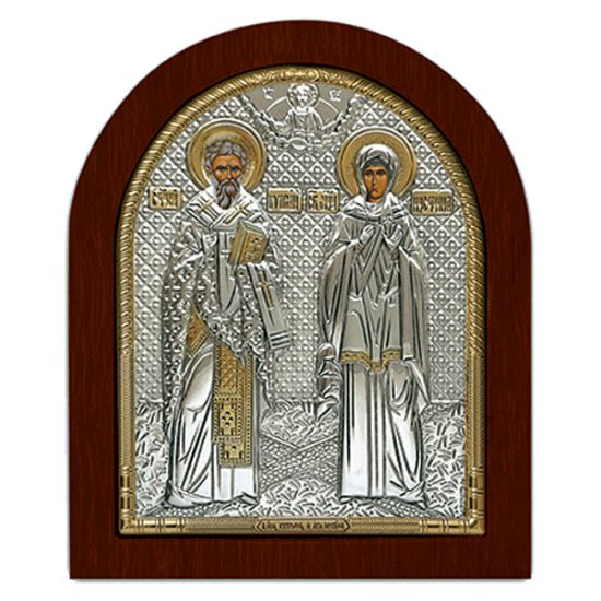 Icoana Sfintii Ciprian si Iustina Argint 11x13cm