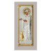 Icoana Argint Sporul Casei 16.5x36 cm Rama Alba