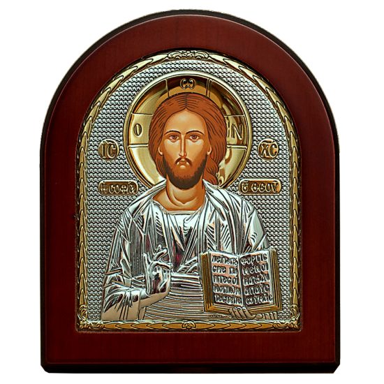 Icoana Argint Iisus Hristos 11x13cm