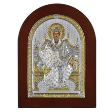Icoana Sfantul Spiridon Argint 10x14cm Auriu