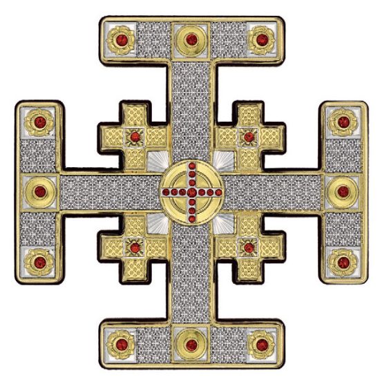 Crucea Ierusalim Argint 12.5x12.5cm