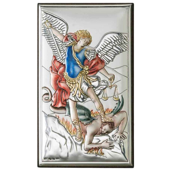 Icoana Argint Sfantul Mihail 9x15cm Color