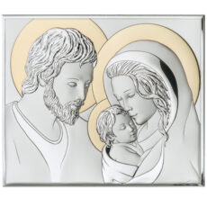 Icoana Sfanta Familie Argint 32x26 cm Auriu