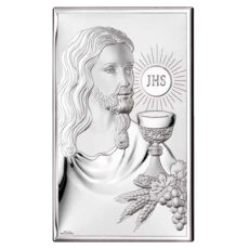 Icoana Argint Iisus Hristos Comuniune 9x15cm
