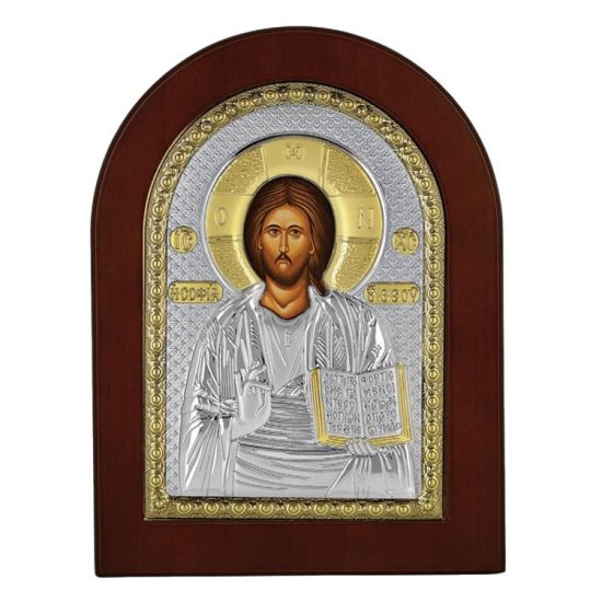 Icoana Iisus Hristos Argint 20x26cm 4108