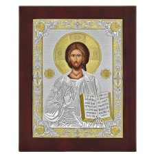 Icoana Iisus Hristos Argint 20x26cm Auriu