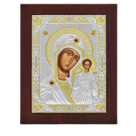 Icoana Argint Maica Domnului Kazan 18x22cm Auriu