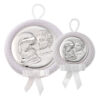 Icoana Sfanta Familie Argint 6.5x6.5cm Roz