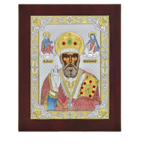 Icoana Sfantul Nicolae Argint 18x22cm Color