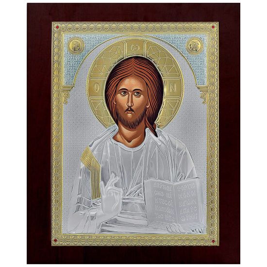 Icoana Iisus Hristos Argint 39x48 cm