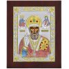 Icoana Sf Nicolae Argint Color 24x32 cm