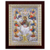 Icoana Pomul Vietii Argint 53x43 cm