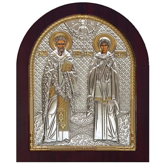 Icoana Sf Ciprian si Iustina Argint 14.7x18cm