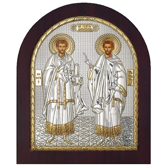 Icoana Sf Cosma si Damian Argint 14.7x18cm