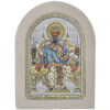 Icoana Argint Sfantul Spiridon 15x21cm Color cu Rama Alba