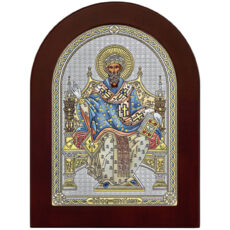 Icoana Argint Sfantul Spiridon al Tronurilor 10x14cm