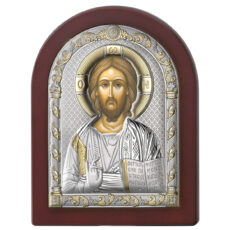 Icoana Iisus Hristos Argint 15x20 cm Auriu