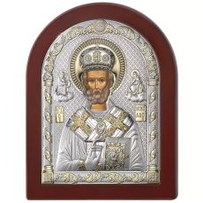 Icoana Sf Nicolae Argint 17.5x22.5cm Auriu
