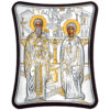 Icoana Sf Ciprian si Iustina Argint 15 x 12.5 Cm Rama Maro