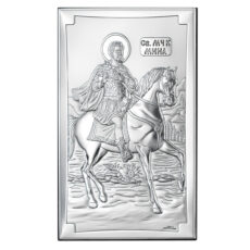 Icoana Sfantul Mina Ocrotitorul Pagubitilor Argint 6.5x11cm