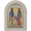 Icoana Sfintii Rafael, Nicolae si Irina Argint 15 x 21 Cm Color Rama Alba