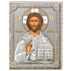 Icoana Iisus Hristos Argint 12x16 cm Auriu