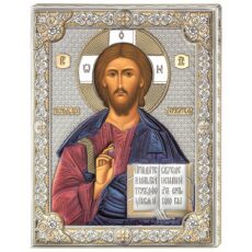 Icoana Iisus Hristos Argint 12x16 cm Color