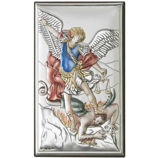 Icoana Sf Mihail Argint 6.5x11 cm Color