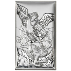Icoana Sf Mihail Argint 9x15 cm