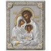 Icoana Sfanta Familie Argint 20x26 cm Auriu