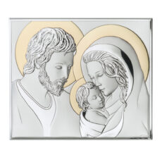 Icoana Sfanta Familie Argint 19x15.5 cm Auriu