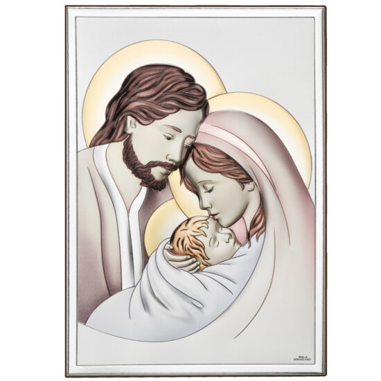 Icoana Sfanta Familie Argint 18x24 cm Color