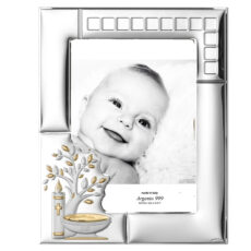 Rama Foto Argint Pomul Vietii 13x18 cm Botez