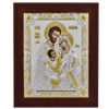 Icoana Sfanta Familie Argint 10x12.5 cm cu Auriu