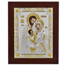 Icoana Sfanta Familie Argint 10x12.5 cm cu Auriu