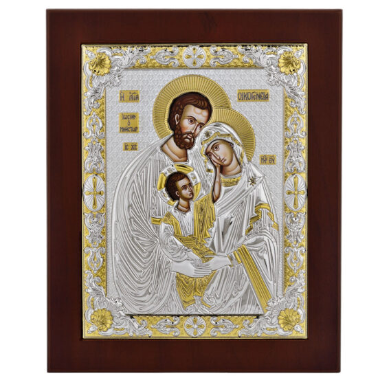 Icoana Sfanta Familie Argint 10x12.5 cm cu Auriu